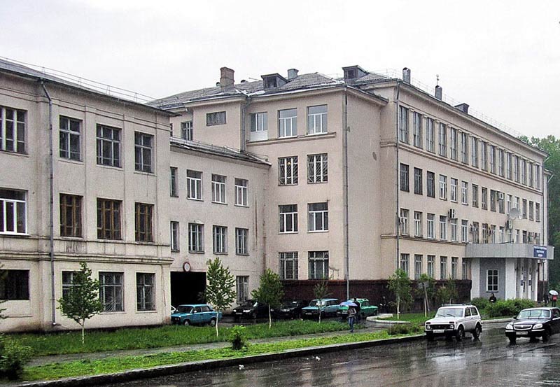 купить диплом в Новокузнецке купить диплом в Новокузнецке